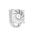 Deepcool AK400 DIGITAL WH CPU Cooler